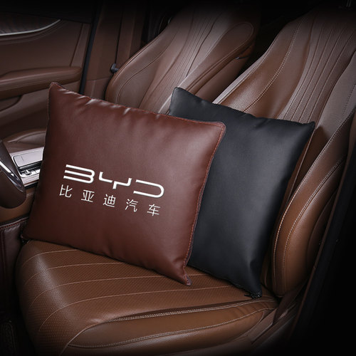 汽车抱枕被子两用比亚迪海豹06DM海鸥宋PLUS秦汉唐车用腰靠枕头枕