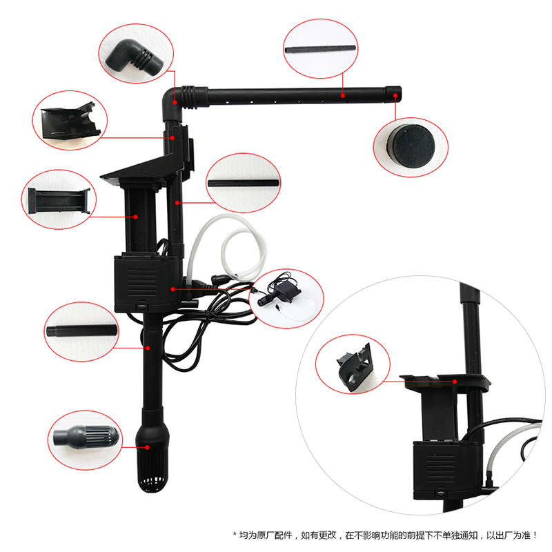 森森HQJ-700G水泵鱼缸水族箱潜水泵抽水泵带除油膜支架滤板弯头