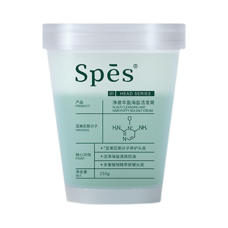 spes海盐洗头膏控油洗发水头皮磨砂膏蓬松舒缓头皮清洁