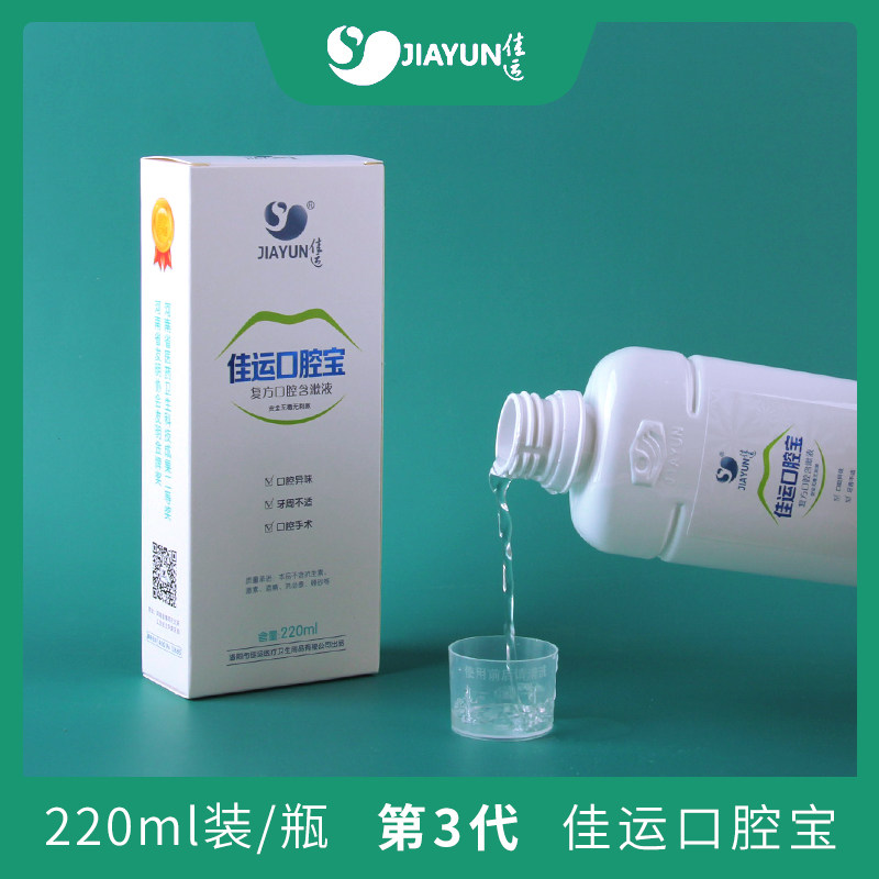 ���˿�ǻ������Һ��ǻɱ������ϴ�����������ݽ���������������ˮ