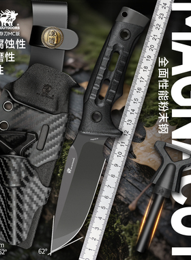汉道MagnaCut粉末钢洛克生存刀菜刀多功能野外户外求生刀MC钢小刀