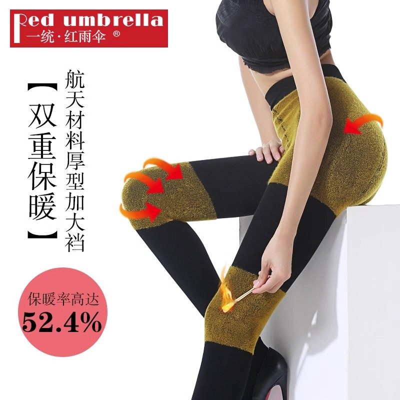 加厚加绒保暖裤袜女秋冬火神绒