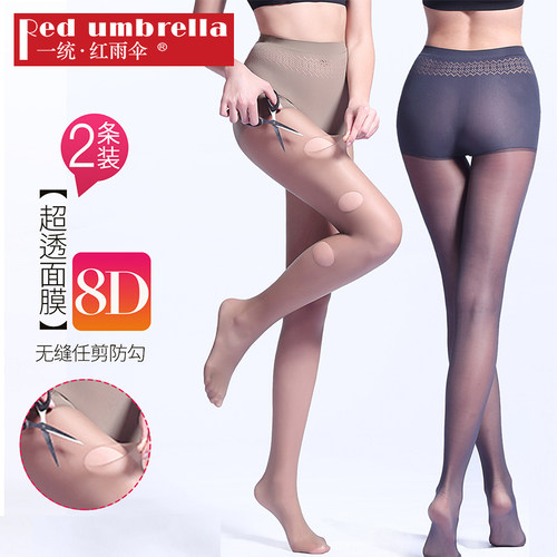 夏季薄款隐形打底裤袜
