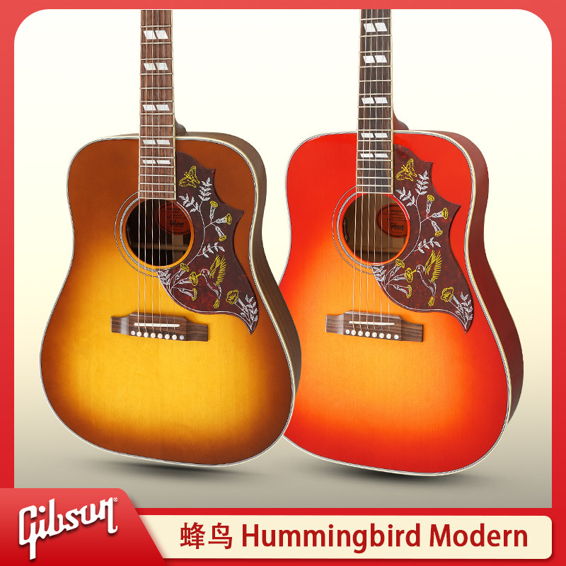 Gibson吉普森J-45/SJ-200蜂鸟Modern/Special KOA全单民谣木吉他