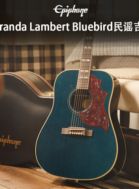 Epiphone依霹风蓝鸟Miranda Lambert Bluebird Studio民谣木吉他