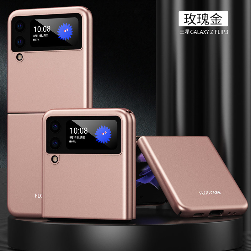 適用于 三星galaxy z flip3手機殼SM-F7110保護套折疊屏液態膚感防摔翻蓋分體視窗5G全包防摔硬外殼在類目 3C數碼配件, 手機配件, 手機保護套/殼中 - 來自Buy2taobao.com提供專業的淘寶代購服務