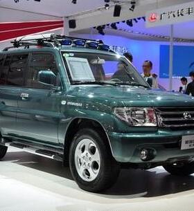 适配三菱IO猎豹飞腾H77 经典版6400 前保险杠  后杠 黑色 无漆