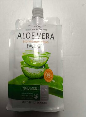 SADOER芦荟VC凝胶外贸跨境