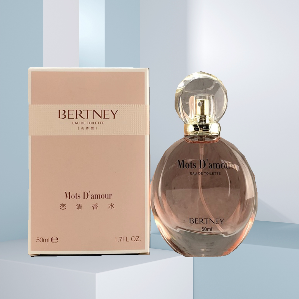 贝尔兰妮恋语香水女士淡香型果香味甜香氛约会工作正品