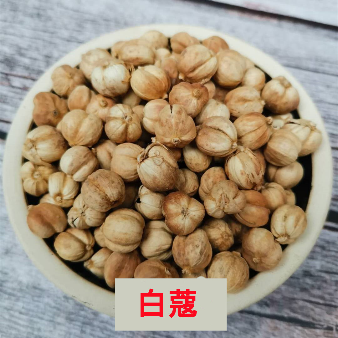 白寇香料小龙虾50g无硫熏