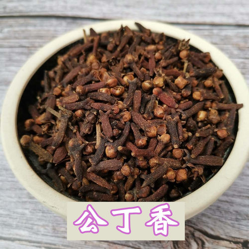 火锅底料卤菜50g无硫熏公丁香