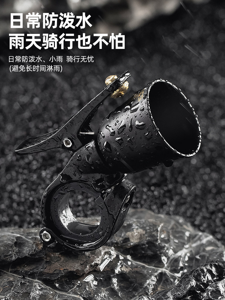 洛克兄弟自行车铜铃铛山地公路车喇叭儿童车滑板警示装饰复古铃铛