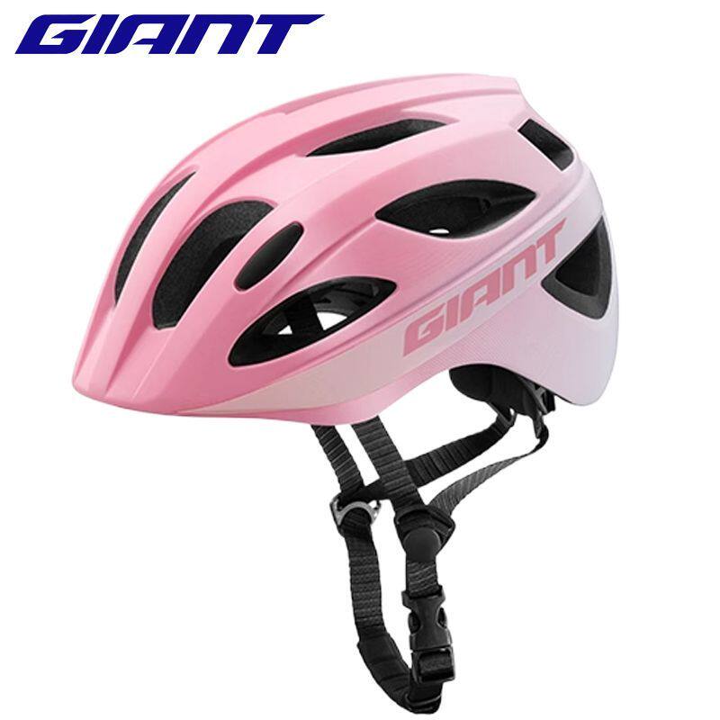GIANT捷安特青少年头盔山地自行车儿童滑步平衡车骑行装备安全帽