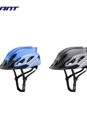 GIANT捷安特公路车头盔TRITON MIPS骑行头盔山地车自行车骑行装备
