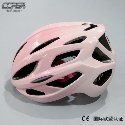 CORSA骑行装备自行车配件