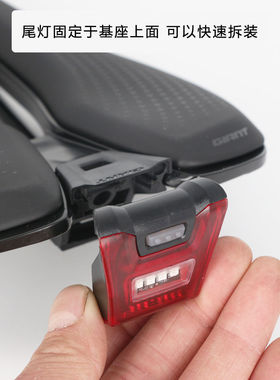 捷安特车灯 NUMEN+UNICLIP TL2 尾灯USB充电防水山地车公路车灯