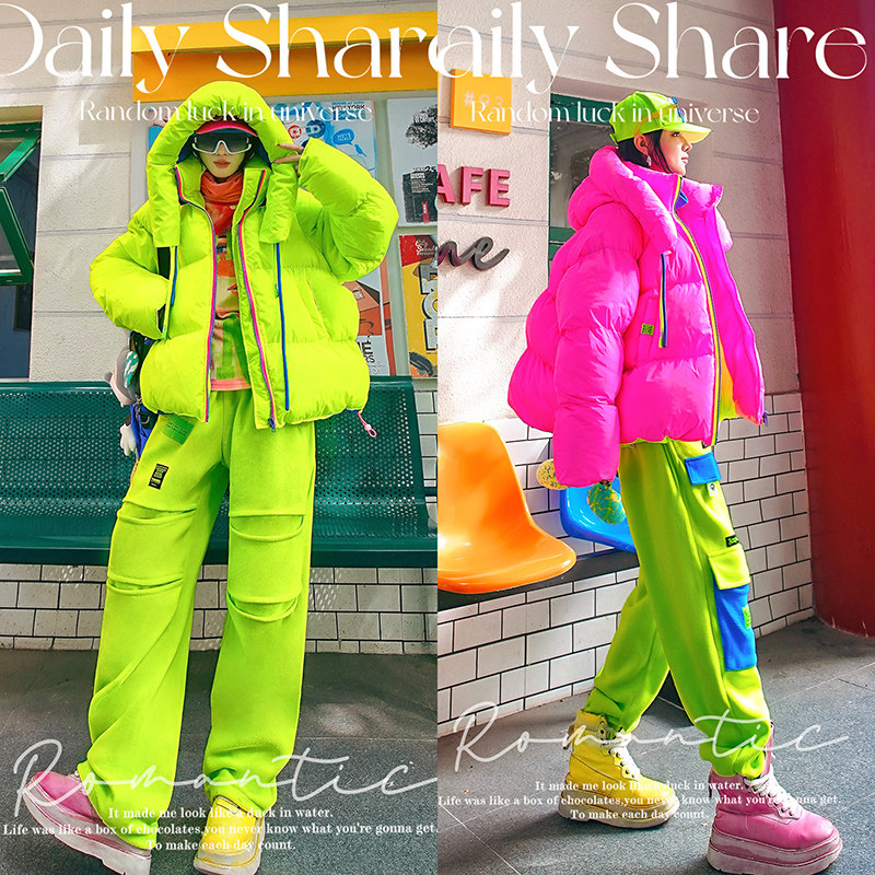 YHAY荧光绿玫粉彩色防寒保暖休闲棉服秋冬新款撞色拉链连帽外套,女装/女士精品,棉衣/棉服,淘宝优惠券,粉丝福利购,淘宝优惠卷