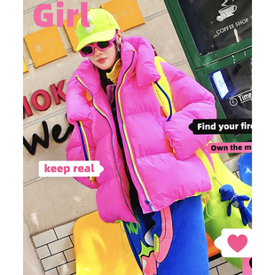 YHAY玫粉荧光绿彩色防寒保暖休闲棉服秋冬新款撞色拉链连帽外套
