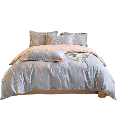 无印良品ins风亲肤舒适四件套