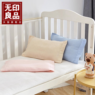 48单个装 纯棉儿童枕套婴幼儿纱布全棉枕头套宝宝专用27