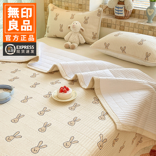 无印良品棉麻床盖纯棉加厚夹棉床单榻榻米防滑炕单三件套四季通用