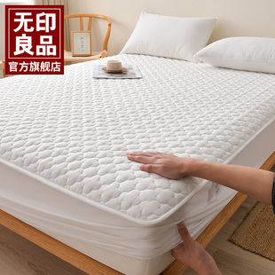 通用 无印良品全棉水洗棉夹棉床笠罩单件加厚席梦思床垫保护套四季