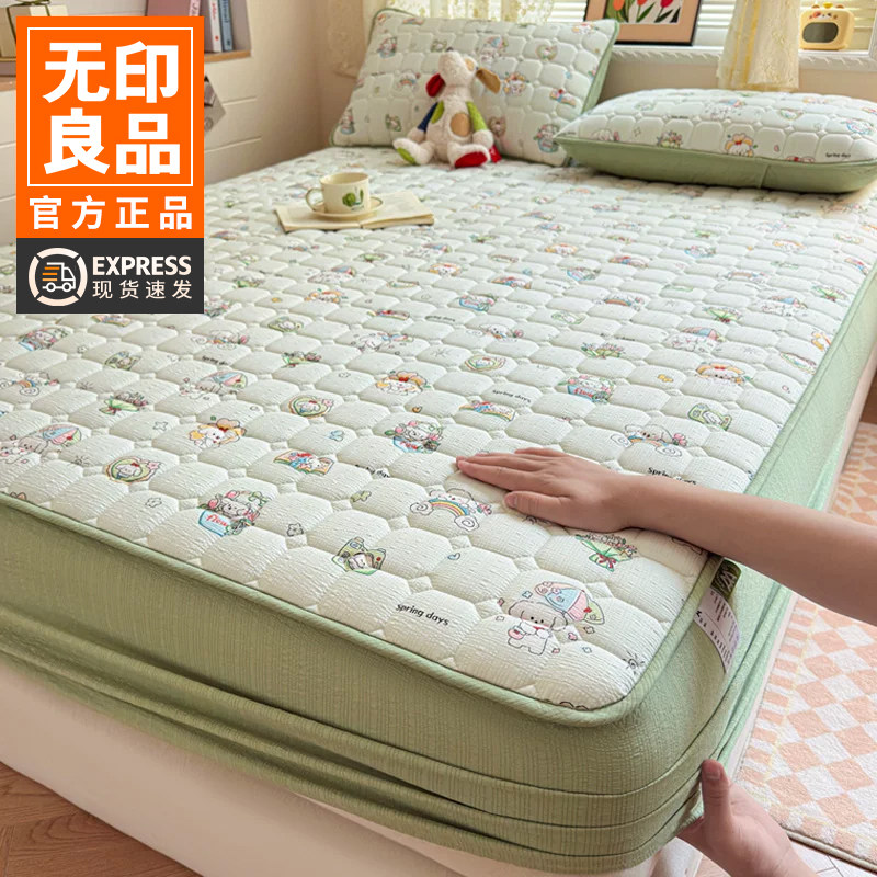 无印良品A类夹棉防水隔尿床笠图片