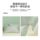 Muji summer new cool feeling летнее прохладное одеяло из ледяного шелка летнее одеяло из четырех частей, одно- и двухместное тонкое одеяло с кондиционером, которое можно стирать в машине. mini 3