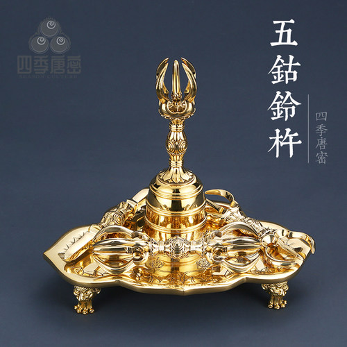 四季唐密黄铜一面器唐朝文化坛城
