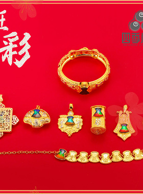 四季唐密男女银镀金招财招贵人