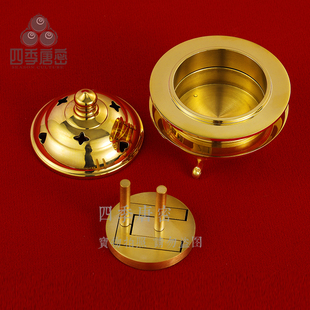 四季唐密真言宗法具 豆器压香器中院流香印香篆 ko字印 平香器