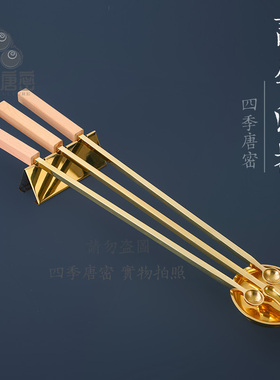 四季唐密火供护摩纯铜一面法器