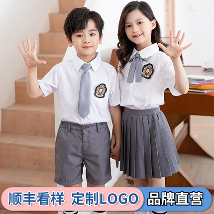 幼儿园园服夏季小学生校服夏装白衬衫毕业照夏儿童学院风班服套装