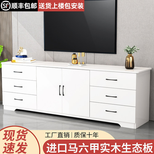 储物柜电视柜边柜木全实木