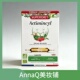国内发法国采购Superdiet美腰饮20支10ml新版