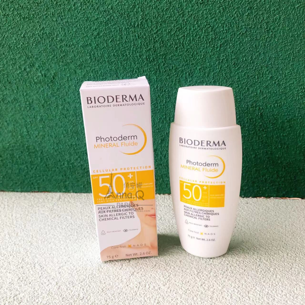 现货贝德玛mineral皙妍物理防晒敏感矿物防晒霜100g spf50