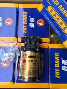 货车淋水器水泵24V12V增压泵电动抽水泵刹车淋水器自吸泵