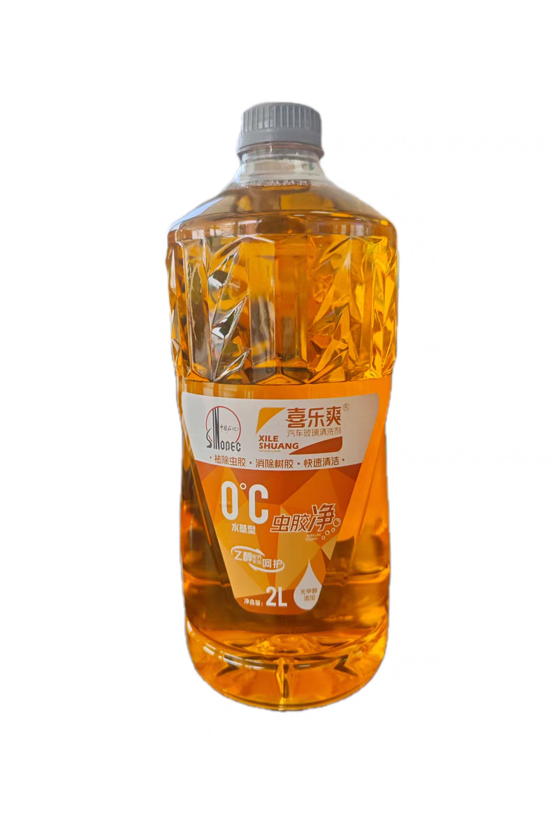 中石化原装正品2升装中级除虫胶无甲醛除油膜玻璃清洗剂0℃非防冻
