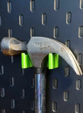 适用宜家SKADIS洞洞板配件羊角锤子支架多色可选可改金属方孔圆孔