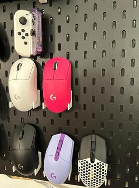 适用于宜家Skadis孔板配件万能鼠标支架多色修改金属方孔圆孔