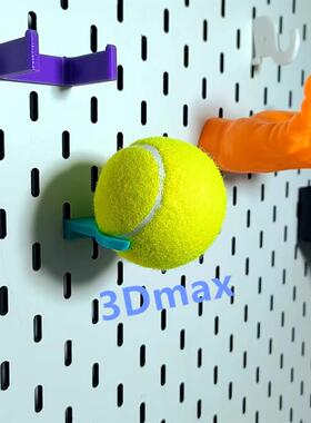 网球支架收纳两个装适用宜家SKADIS洞洞板配件 可改金属方孔圆孔