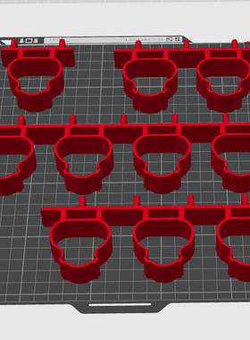 威克士12v电池挂架V2版本适用宜家SKADIS洞洞板配件可改圆孔方孔