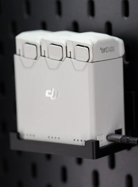大疆御 DJI Mavic Mini 3电池充电器支架收纳适用宜家洞洞板配件