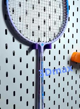 羽毛球收纳支架可放2支适用于宜家SKADIS洞洞板配件 可改方孔圆孔