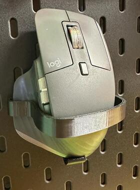 兼容宜家SKADIS斯考迪斯洞洞板配件罗技 MX Master 3 Skadis 支架