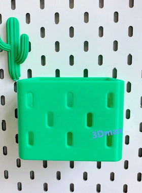 兼容宜家SKADIS洞洞板配件多色大尺寸拓展收纳盒可改金属方孔圆孔