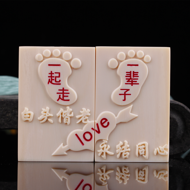 保真猛犸象牙永结同心文玩项链坠