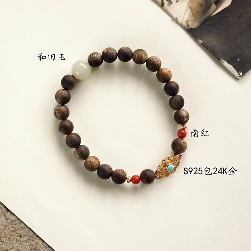 绿奇楠沉香【音华】手串沉水级老料男女佛珠念珠中秋礼物文玩手链