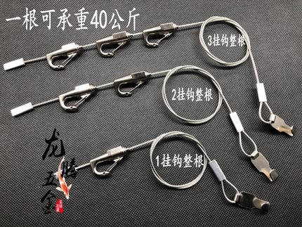 挂画器轨道钢丝绳挂画线绳画展画廊客厅可调挂画吊钩导轨槽挂画钩