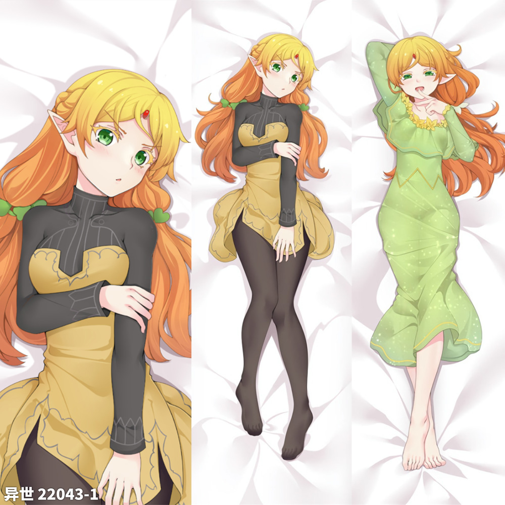 精灵翠等身抱枕 异世界舅舅原创同人动漫周边二次元靠枕 初音社